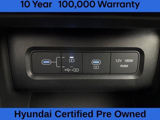 2026 Hyundai Tucson - $29,000