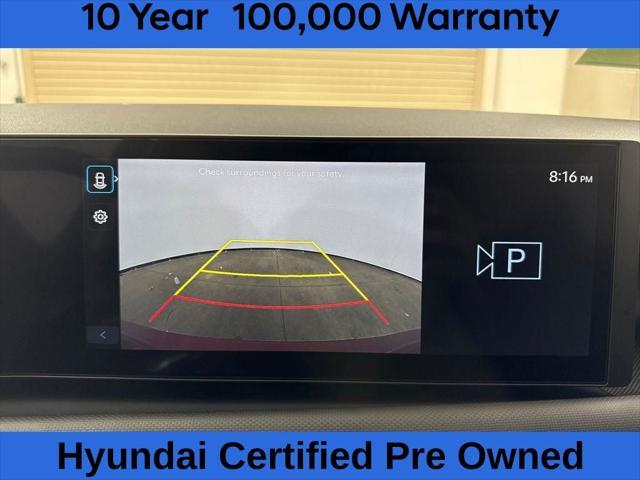 2026 Hyundai Tucson - $29,000