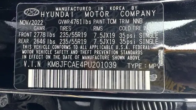 2023 Hyundai TUCSON N Line
