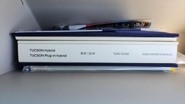2026 Hyundai TUCSON Plug-in Hybrid Limited