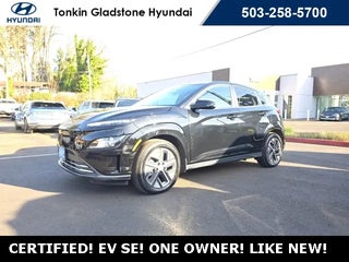 2023 Hyundai KONA Electric with Ultra Black Exterior
