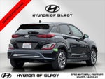 2023 KONA Electric Thumbnail 7