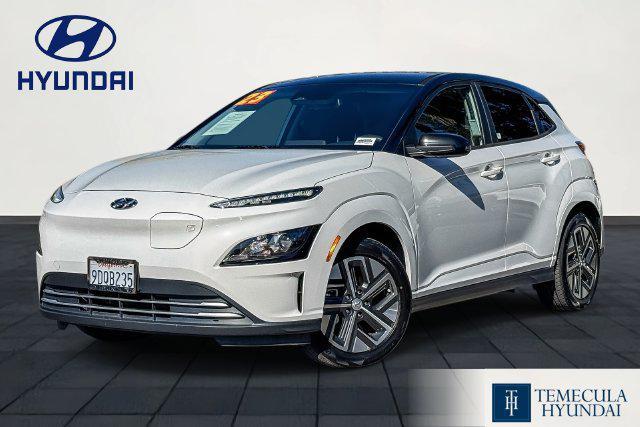 2023 Hyundai Kona