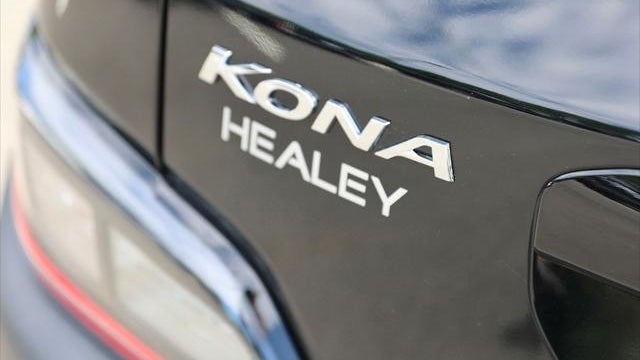 2023 Hyundai KONA SE