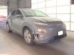 2021 KONA Electric Thumbnail 4