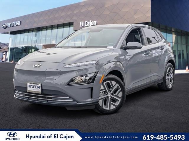2023 Hyundai Kona