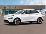 2023 KONA Electric Thumbnail 2
