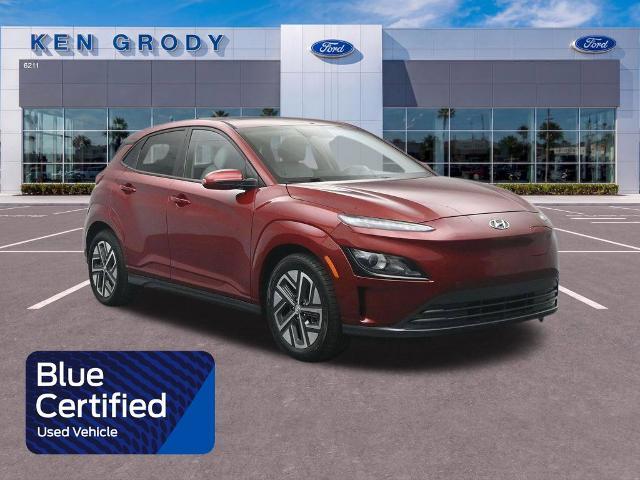 2023 Hyundai Kona