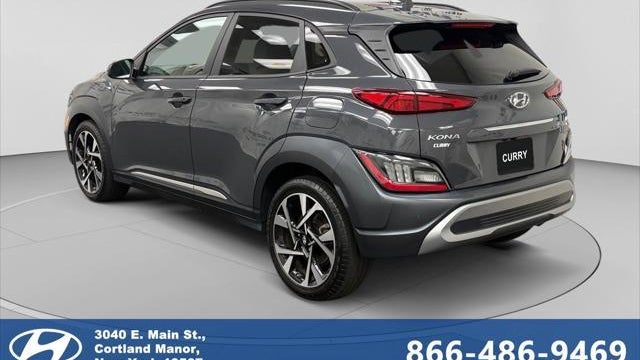 2023 Hyundai KONA Limited