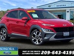 2023 Kona Thumbnail 1