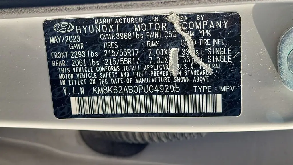2023 Hyundai KONA SEL