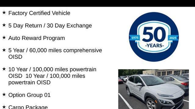 2023 Hyundai KONA SEL