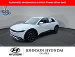 2023 Ioniq 5 Thumbnail 4