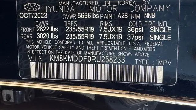2024 Hyundai IONIQ 5 SE