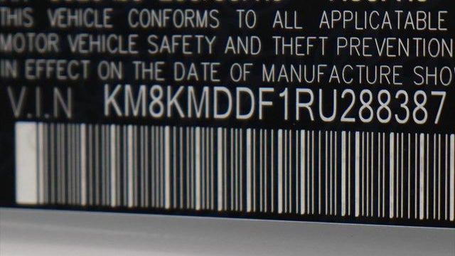 2024 Hyundai IONIQ 5 SE