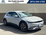 2023 Ioniq 5 Thumbnail 1