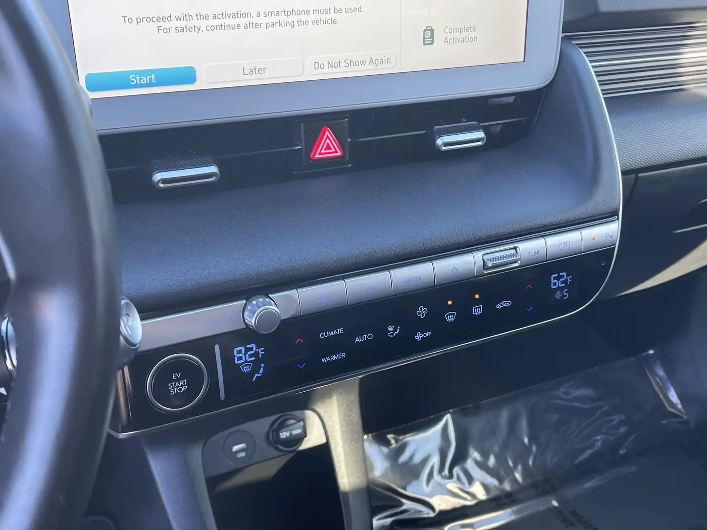 2023 Hyundai Ioniq - $27,229