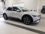2024 Ioniq 5 Thumbnail 1