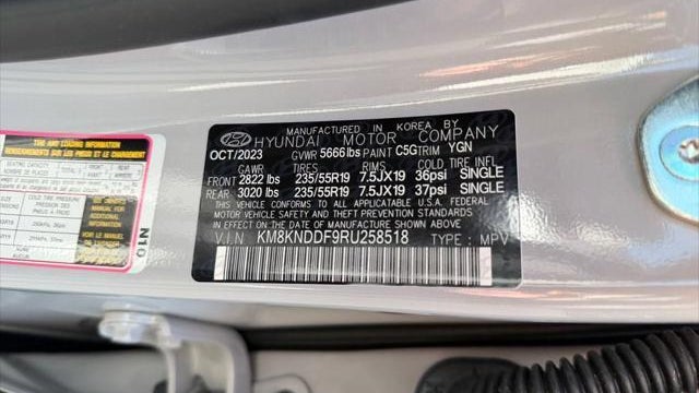 2024 Hyundai IONIQ 5 SEL