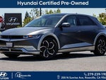 2023 Ioniq 5 Thumbnail 1