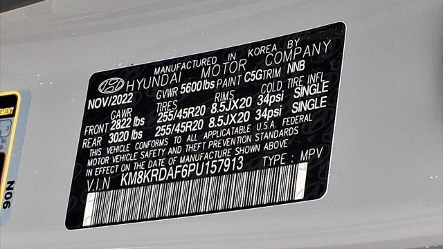 2023 Hyundai IONIQ 5 Limited