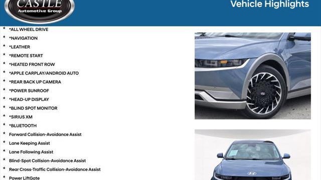 2023 Hyundai IONIQ 5 Limited