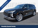 2025 Palisade Thumbnail 1