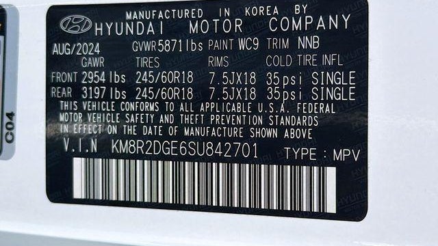 2025 Hyundai PALISADE SEL