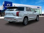 2025 Palisade Thumbnail 7