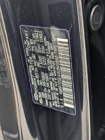 2025 Hyundai Palisade - $37,822