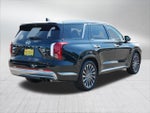 2023 Palisade Thumbnail 7