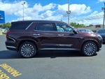 2023 Palisade Thumbnail 4