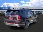 2025 Palisade Thumbnail 5