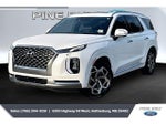2022 Palisade Thumbnail 10