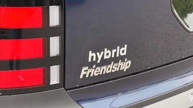2026 Hyundai PALISADE Hybrid SEL