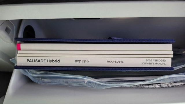 2026 Hyundai PALISADE Hybrid SEL Premium