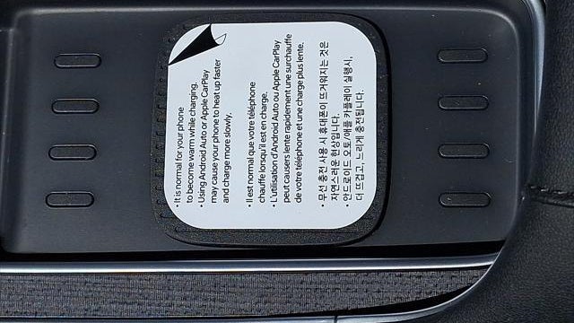 2026 Hyundai PALISADE Hybrid SEL Premium