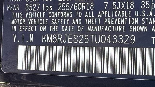 2026 Hyundai PALISADE XRT Pro