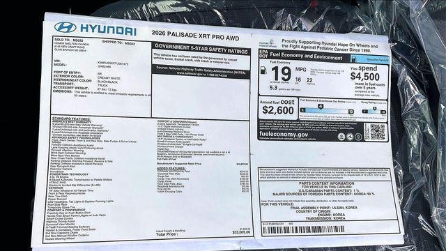 2026 Hyundai PALISADE XRT Pro