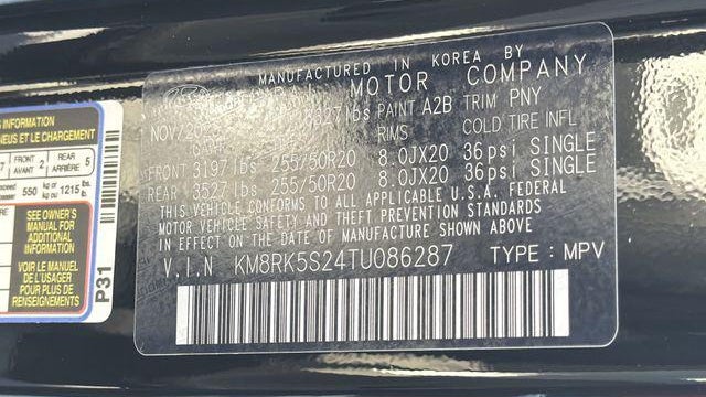 2026 Hyundai PALISADE Limited