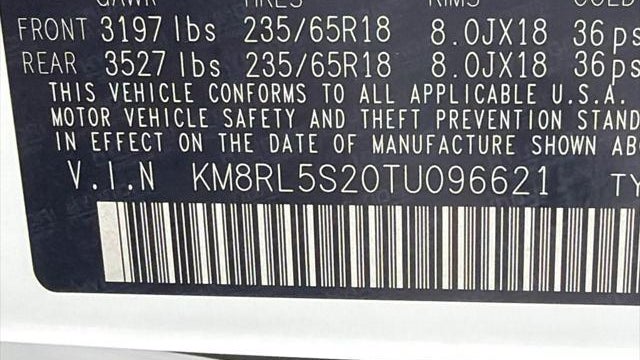 2026 Hyundai PALISADE SEL