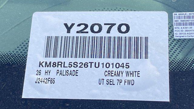 2026 Hyundai PALISADE SEL