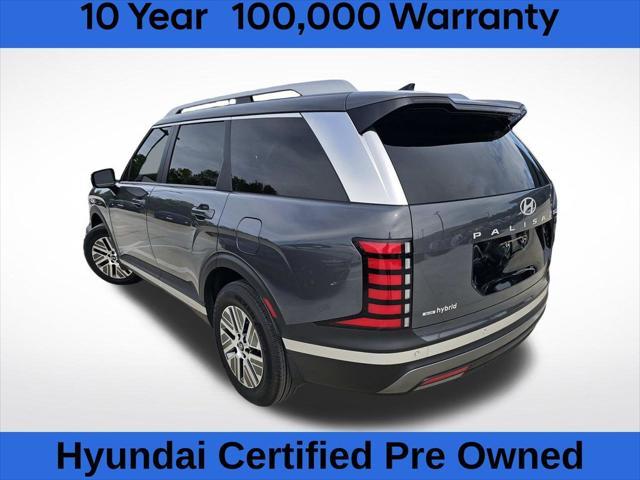 2026 Hyundai Palisade - $40,800