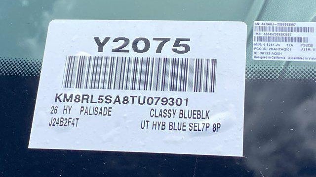 2026 Hyundai PALISADE Hybrid SEL