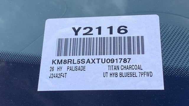 2026 Hyundai PALISADE Hybrid SEL