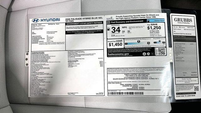 2026 Hyundai PALISADE Hybrid SEL
