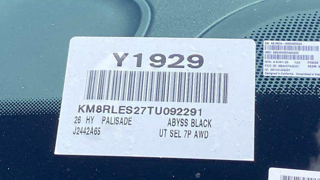 2026 Hyundai PALISADE SEL