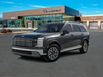 2026 PALISADE Hybrid Thumbnail 2