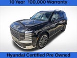 2026 PALISADE Hybrid Thumbnail 11