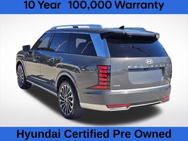 2026 Hyundai Palisade - $49,290